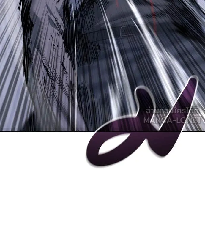 มัจจุราชชุดแดง ตอนที่ 24 รูปที่ 90