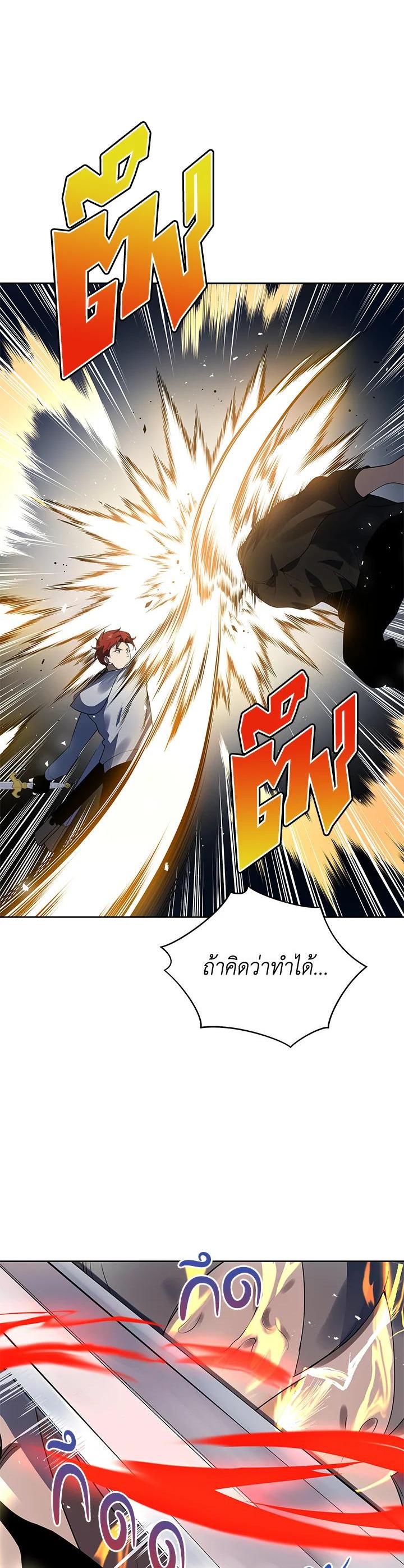 Manga-lc-com อ่านมังงะ อ่านการ์ตูน ออนไลน์ ฟรี The Descent of the Demonic Master ตอนที่ 1 2 3 4 5 6 7 8 9 10 11 12 13 14 ฟรี ไม่มีโฆษณา Manga-lc - อ่าน มังงะ อ่าน การ์ตูน ออนไลน์ อ่านมังงะ ฟรี