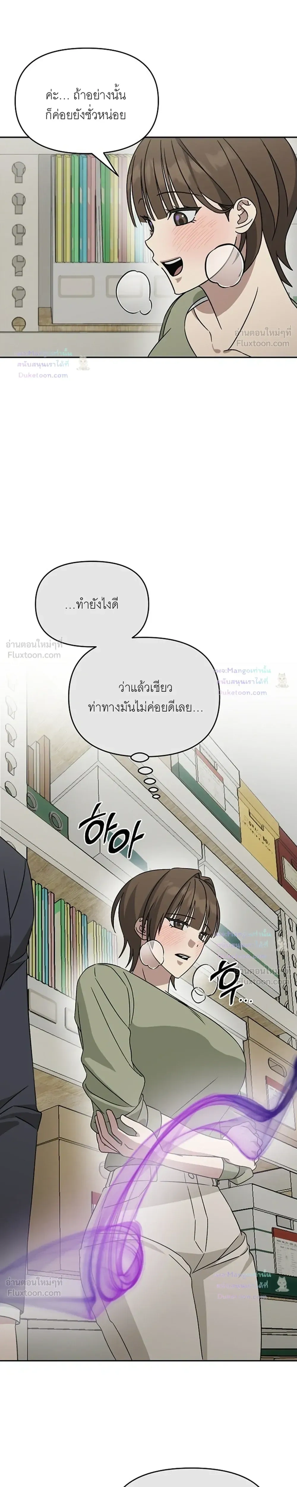 Doujin-Lc- อ่าน โดจิน มังฮวา เกาหลี ญี่ปุ่น จีน แปลไทย A Succubus Wants to Live Ordinarily! ซัคคิวบัสก็อยากใช้ชีวิตธรรมดา! ตอนที่ 1 2 3 4 5 6 7 8 9 10 11 12 13 14 ฟรี ไม่มีโฆษณา อ่าน โดจิน Manhwa เกาหลี ญี่ปุ่น จีน เรามีครบ คัดมาให้เน้นๆ โดจิน 18+ รับประกันความฟินโดย  Doujin Lc