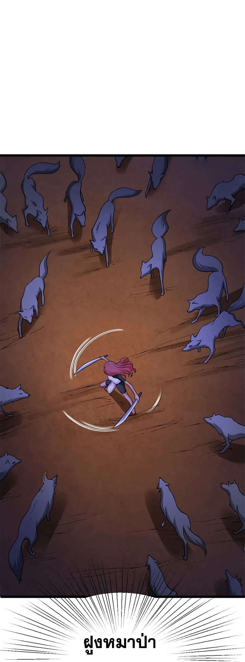 Manga-lc-com อ่านมังงะ อ่านการ์ตูน ออนไลน์ ฟรี Release That Witch ตอนที่ 1 2 3 4 5 6 7 8 9 10 11 12 13 14 ฟรี ไม่มีโฆษณา Manga-lc - อ่าน มังงะ อ่าน การ์ตูน ออนไลน์ อ่านมังงะ ฟรี