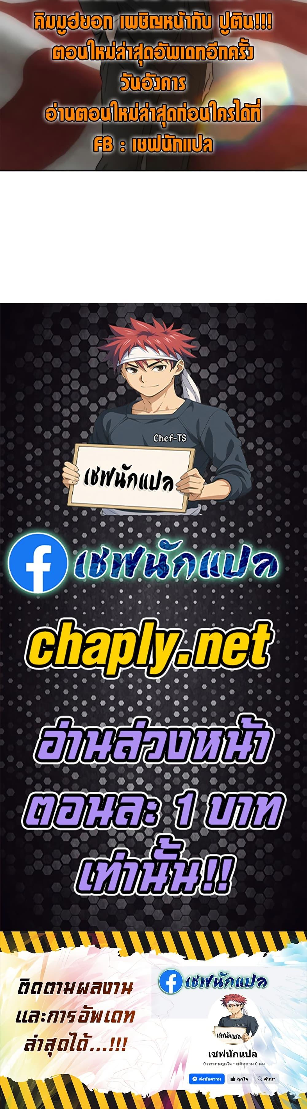 Manga-lc-com อ่านมังงะ อ่านการ์ตูน ออนไลน์ ฟรี Genius Grandson of the Loan Shark King ตอนที่ 1 2 3 4 5 6 7 8 9 10 11 12 13 14 ฟรี ไม่มีโฆษณา Manga-lc - อ่าน มังงะ อ่าน การ์ตูน ออนไลน์ อ่านมังงะ ฟรี