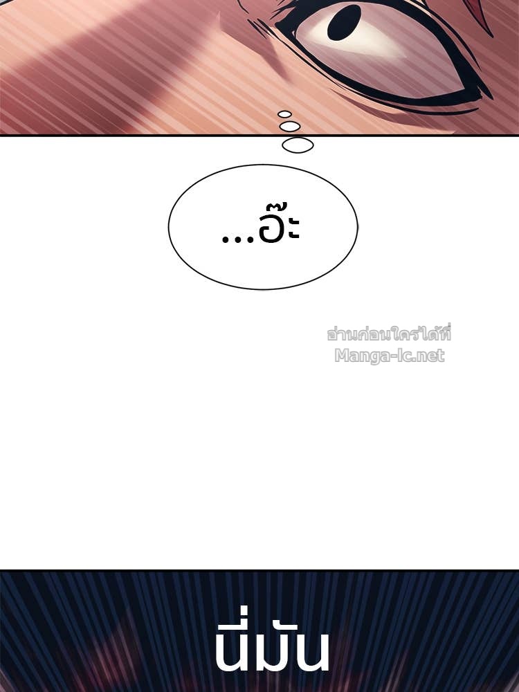 Doujin-Lc- อ่าน โดจิน มังฮวา เกาหลี ญี่ปุ่น จีน แปลไทย โคตรแกร่ง ตอนที่ 1 2 3 4 5 6 7 8 9 10 11 12 13 14 ฟรี ไม่มีโฆษณา อ่าน โดจิน Manhwa เกาหลี ญี่ปุ่น จีน เรามีครบ คัดมาให้เน้นๆ โดจิน 18+ รับประกันความฟินโดย Doujin Lc