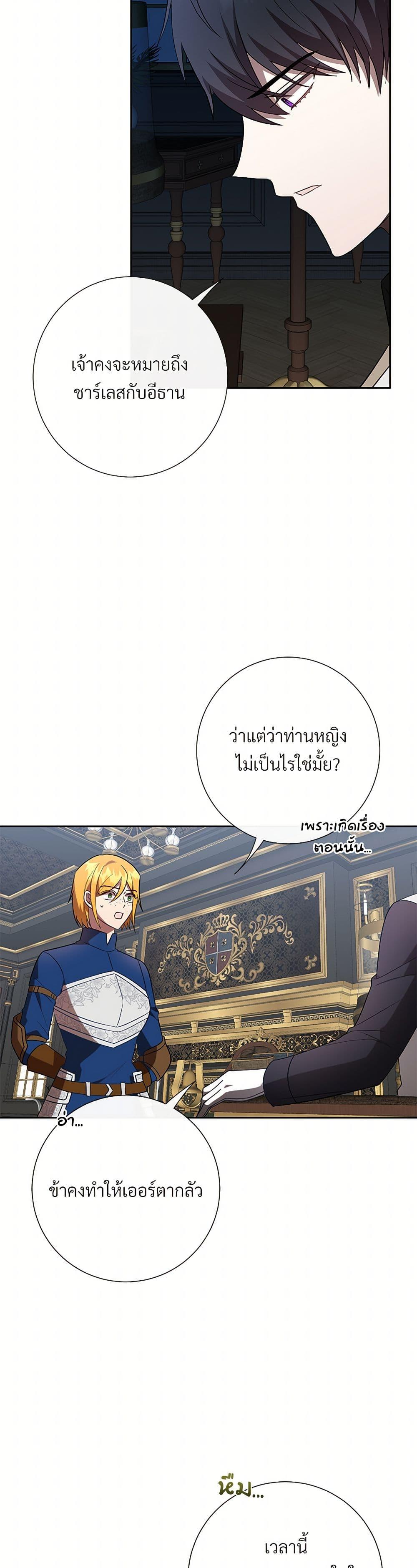 Manga-lc-com อ่านมังงะ อ่านการ์ตูน ออนไลน์ ฟรี Please Don’t Eat Me! ตอนที่ 1 2 3 4 5 6 7 8 9 10 11 12 13 14 ฟรี ไม่มีโฆษณา Manga-lc - อ่าน มังงะ อ่าน การ์ตูน ออนไลน์ อ่านมังงะ ฟรี