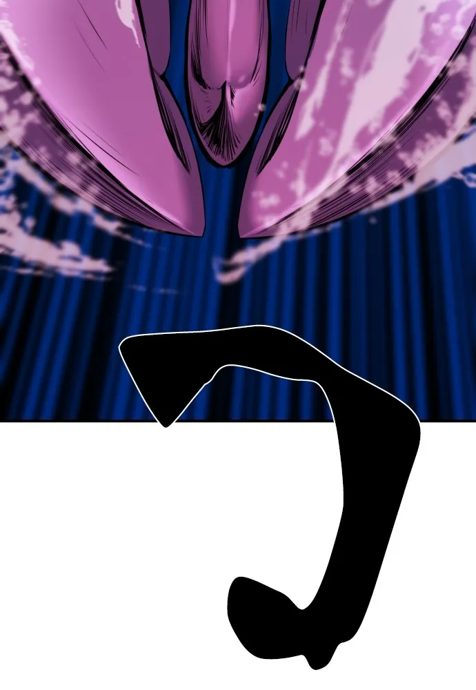 ยอดสถาปนิกผู้พิทักษ์อาณาจักร ตอนที่ 27 รูปที่ 116