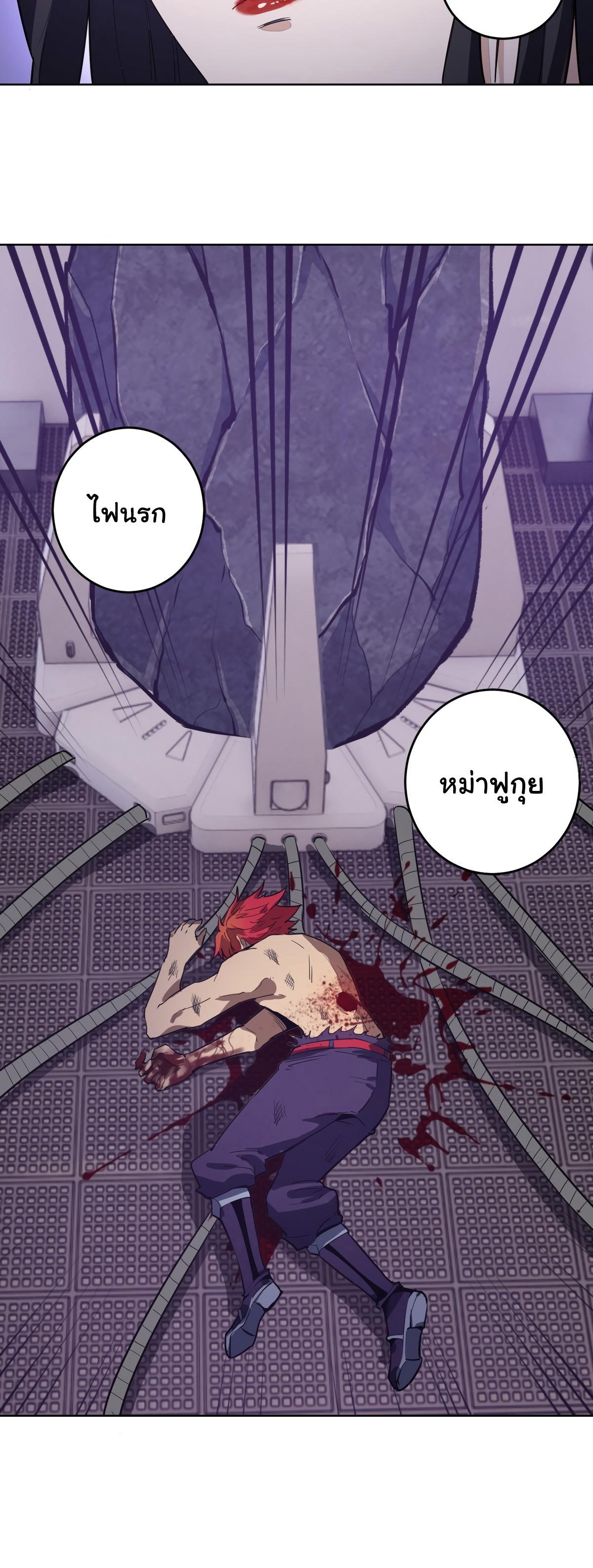Manga-lc-com อ่านมังงะ อ่านการ์ตูน ออนไลน์ ฟรี King star emperor ตอนที่ 1 2 3 4 5 6 7 8 9 10 11 12 13 14 ฟรี ไม่มีโฆษณา Manga-lc - อ่าน มังงะ อ่าน การ์ตูน ออนไลน์ อ่านมังงะ ฟรี