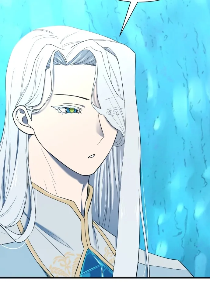 ยอดสถาปนิกผู้พิทักษ์อาณาจักร ตอนที่ 152 รูปที่ 22