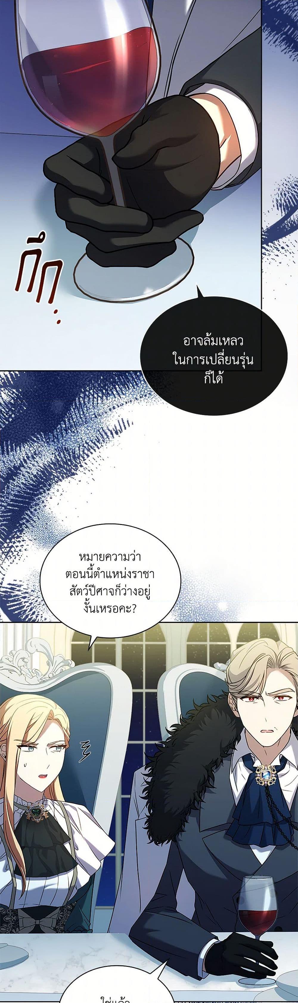 Manga-lc-com อ่านมังงะ อ่านการ์ตูน ออนไลน์ ฟรี Happy Sea World ตอนที่ 1 2 3 4 5 6 7 8 9 10 11 12 13 14 ฟรี ไม่มีโฆษณา Manga-lc - อ่าน มังงะ อ่าน การ์ตูน ออนไลน์ อ่านมังงะ ฟรี