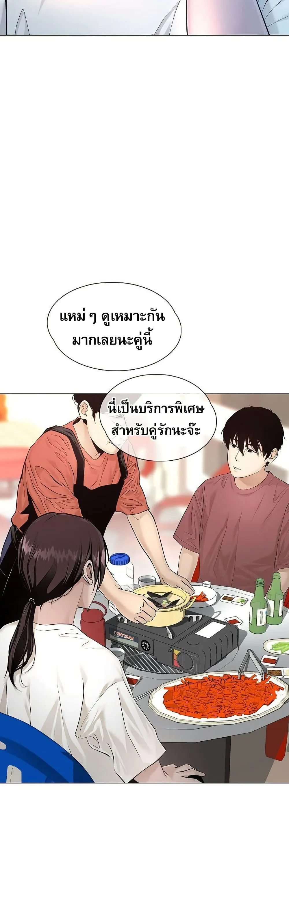 Manga-lc-com อ่านมังงะ อ่านการ์ตูน ออนไลน์ ฟรี Movies Are Real ตอนที่ 1 2 3 4 5 6 7 8 9 10 11 12 13 14 ฟรี ไม่มีโฆษณา Manga-lc - อ่าน มังงะ อ่าน การ์ตูน ออนไลน์ อ่านมังงะ ฟรี