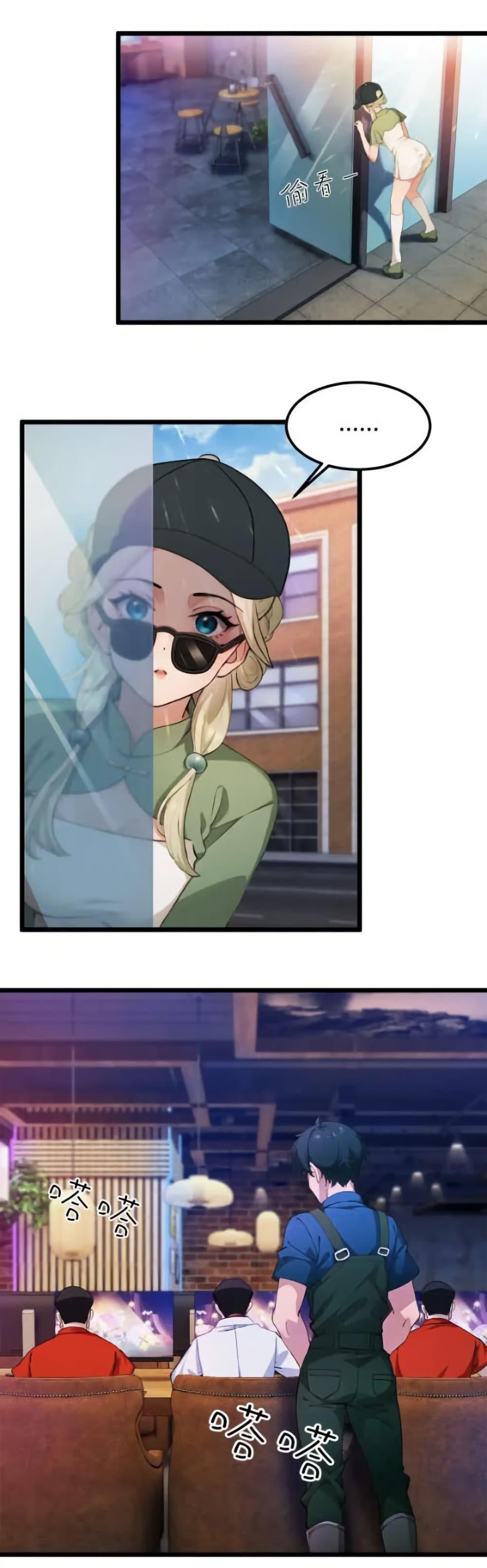 Manga-lc-com อ่านมังงะ อ่านการ์ตูน ออนไลน์ ฟรี Empress wife and trash husband ตอนที่ 1 2 3 4 5 6 7 8 9 10 11 12 13 14 ฟรี ไม่มีโฆษณา Manga-lc - อ่าน มังงะ อ่าน การ์ตูน ออนไลน์ อ่านมังงะ ฟรี