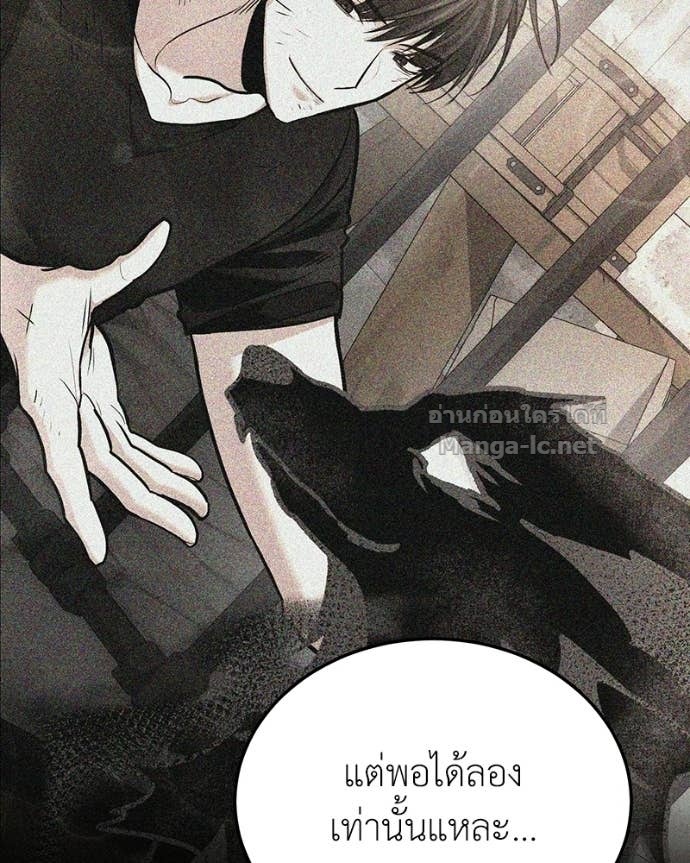 Doujin-Lc- อ่าน โดจิน มังฮวา เกาหลี ญี่ปุ่น จีน แปลไทย ฮีลเลอร์กำมะลอ ตอนที่ 1 2 3 4 5 6 7 8 9 10 11 12 13 14 ฟรี ไม่มีโฆษณา อ่าน โดจิน Manhwa เกาหลี ญี่ปุ่น จีน เรามีครบ คัดมาให้เน้นๆ โดจิน 18+ รับประกันความฟินโดย Doujin Lc