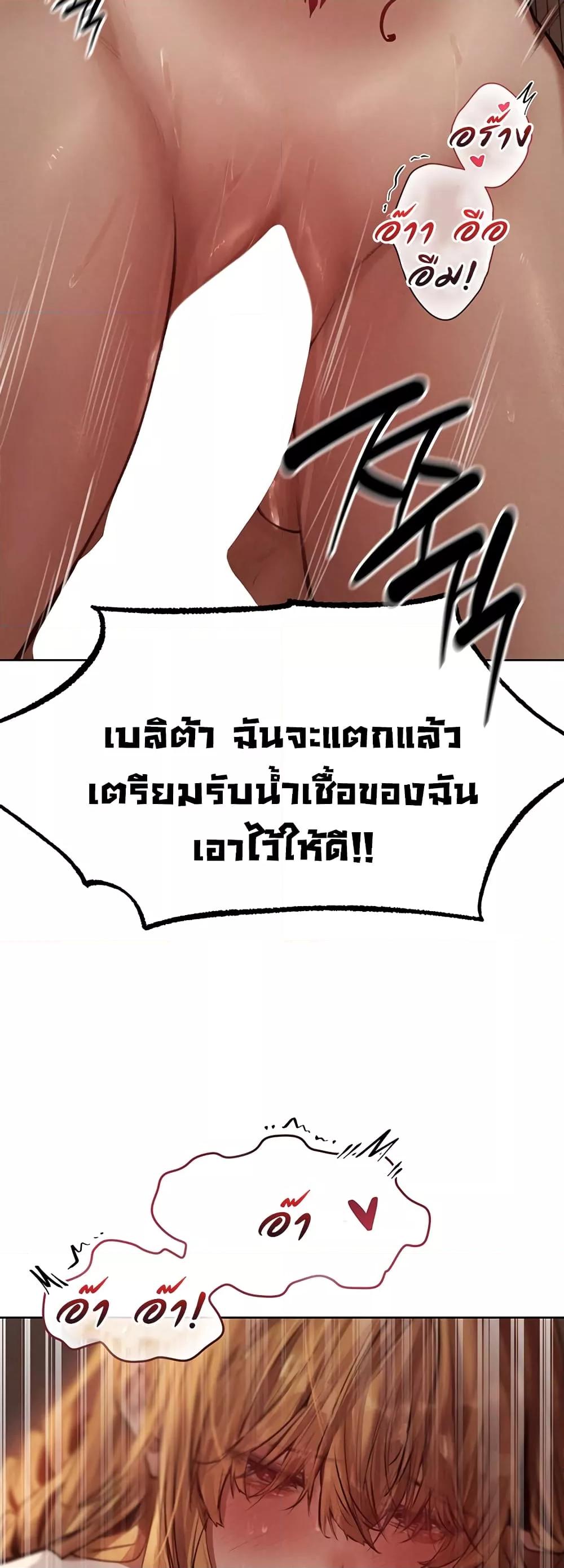 Doujin-Lc- อ่าน โดจิน มังฮวา เกาหลี ญี่ปุ่น จีน แปลไทย MILF Hunter From Another World ตอนที่ 1 2 3 4 5 6 7 8 9 10 11 12 13 14 ฟรี ไม่มีโฆษณา อ่าน โดจิน Manhwa เกาหลี ญี่ปุ่น จีน เรามีครบ คัดมาให้เน้นๆ โดจิน 18+ รับประกันความฟินโดย  Doujin Lc