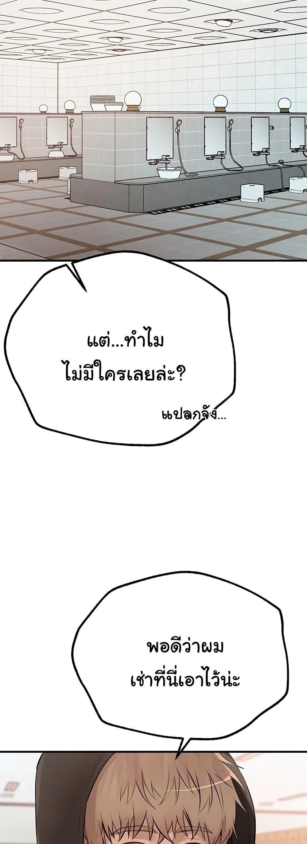 Doujin-Lc- อ่าน โดจิน มังฮวา เกาหลี ญี่ปุ่น จีน แปลไทย Beautiful Days ตอนที่ 1 2 3 4 5 6 7 8 9 10 11 12 13 14 ฟรี ไม่มีโฆษณา อ่าน โดจิน Manhwa เกาหลี ญี่ปุ่น จีน เรามีครบ คัดมาให้เน้นๆ โดจิน 18+ รับประกันความฟินโดย  Doujin Lc