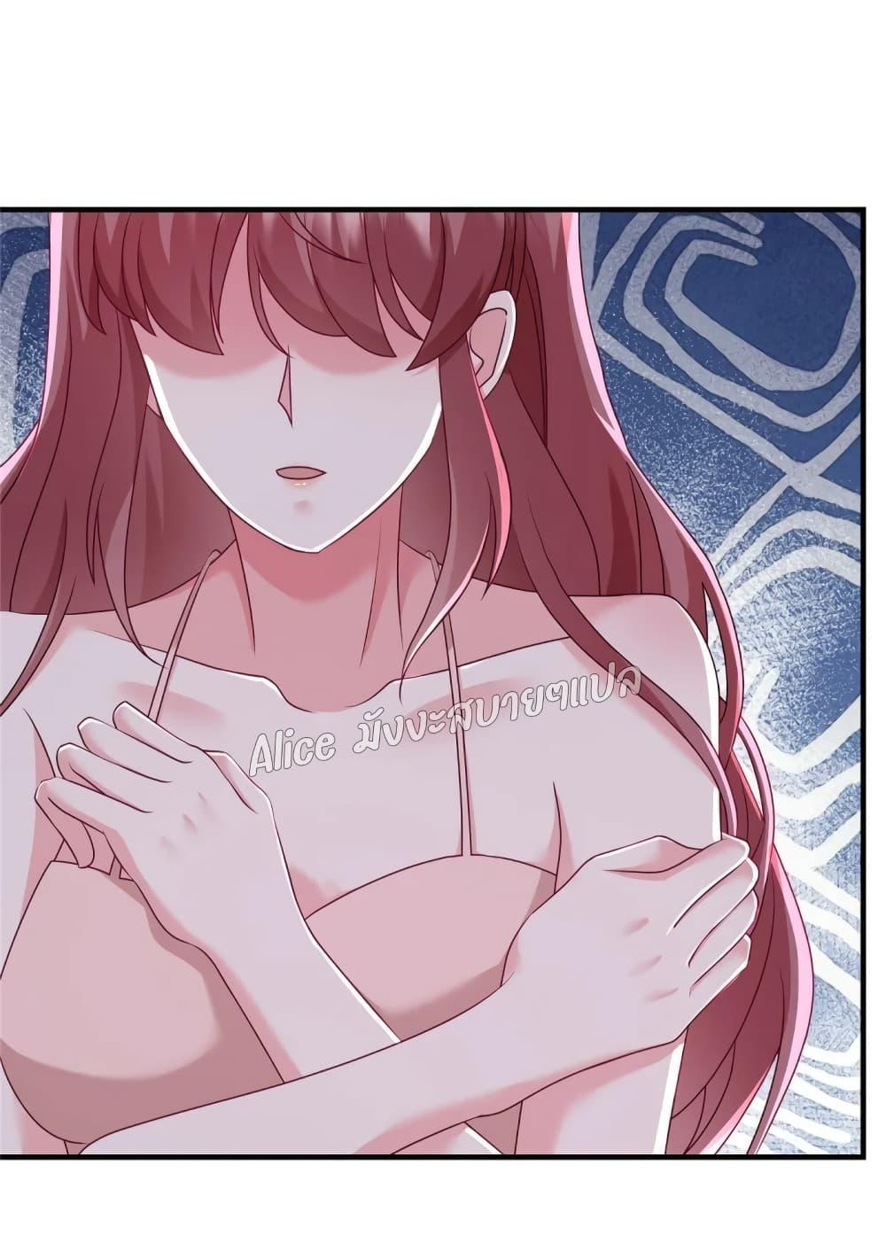 Manga-lc-com อ่านมังงะ อ่านการ์ตูน ออนไลน์ ฟรี PamperingtheP ตอนที่ 1 2 3 4 5 6 7 8 9 10 11 12 13 14 ฟรี ไม่มีโฆษณา Manga-lc - อ่าน มังงะ อ่าน การ์ตูน ออนไลน์ อ่านมังงะ ฟรี