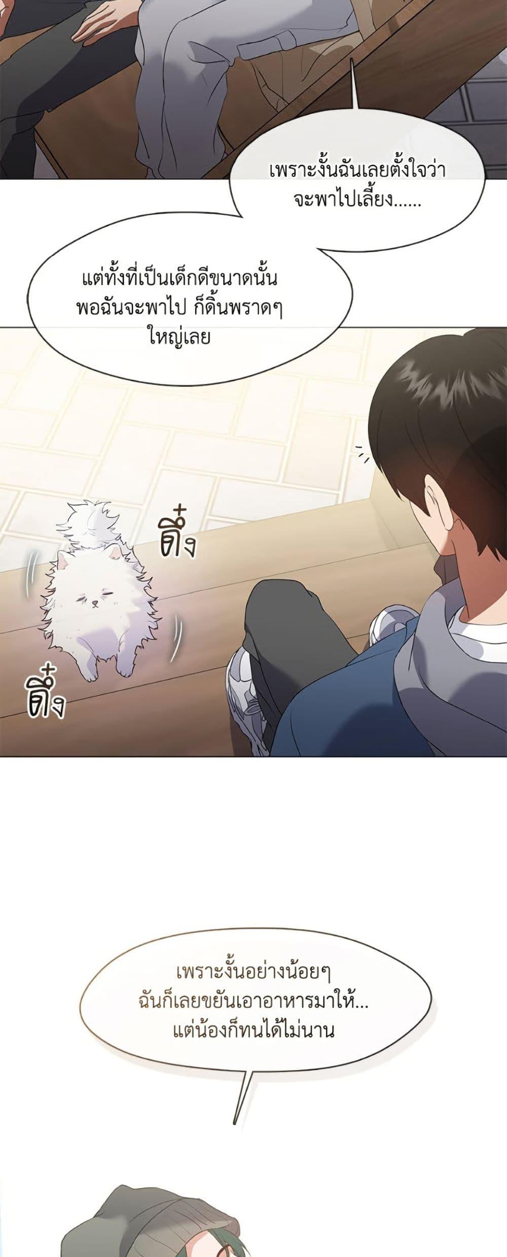 Manga-lc-com อ่านมังงะ อ่านการ์ตูน ออนไลน์ ฟรี Restaurant in the After Life ตอนที่ 1 2 3 4 5 6 7 8 9 10 11 12 13 14 ฟรี ไม่มีโฆษณา Manga-lc - อ่าน มังงะ อ่าน การ์ตูน ออนไลน์ อ่านมังงะ ฟรี