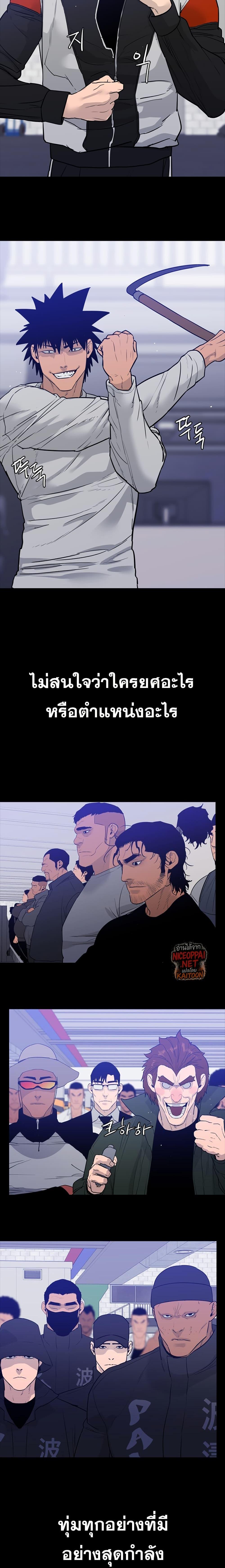 Manga-lc-com อ่านมังงะ อ่านการ์ตูน ออนไลน์ ฟรี VS ตอนที่ 1 2 3 4 5 6 7 8 9 10 11 12 13 14 ฟรี ไม่มีโฆษณา Manga-lc - อ่าน มังงะ อ่าน การ์ตูน ออนไลน์ อ่านมังงะ ฟรี