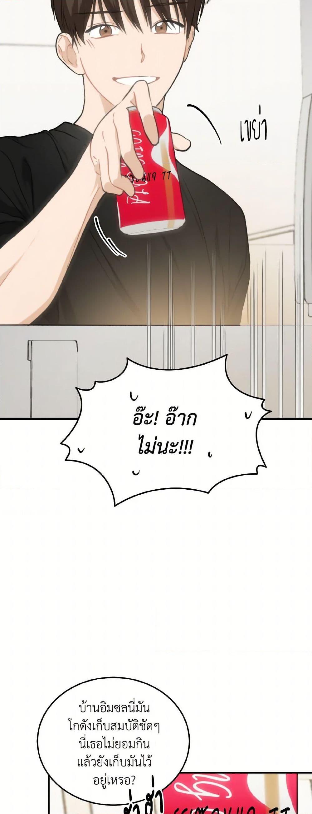 Manga-lc-com อ่านมังงะ อ่านการ์ตูน ออนไลน์ ฟรี Lovely Runner ตอนที่ 1 2 3 4 5 6 7 8 9 10 11 12 13 14 ฟรี ไม่มีโฆษณา Manga-lc - อ่าน มังงะ อ่าน การ์ตูน ออนไลน์ อ่านมังงะ ฟรี