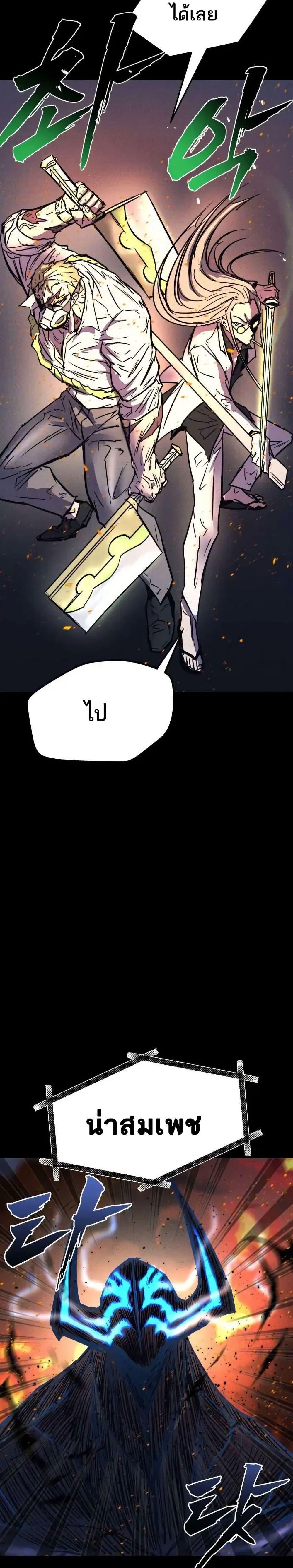 Manga-lc-com อ่านมังงะ อ่านการ์ตูน ออนไลน์ ฟรี INSECTOR ตอนที่ 1 2 3 4 5 6 7 8 9 10 11 12 13 14 ฟรี ไม่มีโฆษณา Manga-lc - อ่าน มังงะ อ่าน การ์ตูน ออนไลน์ อ่านมังงะ ฟรี