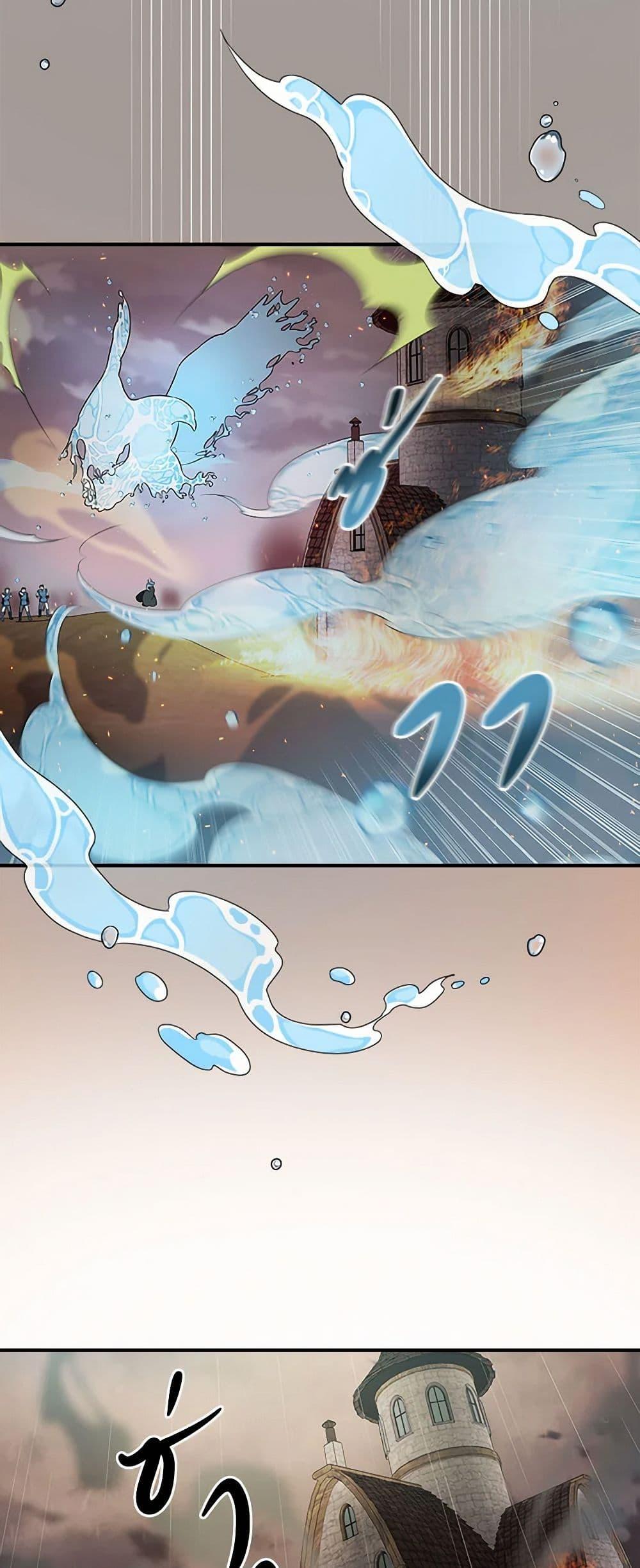 Manga-lc-com อ่านมังงะ อ่านการ์ตูน ออนไลน์ ฟรี Duchess in the Glass House ตอนที่ 1 2 3 4 5 6 7 8 9 10 11 12 13 14 ฟรี ไม่มีโฆษณา Manga-lc - อ่าน มังงะ อ่าน การ์ตูน ออนไลน์ อ่านมังงะ ฟรี