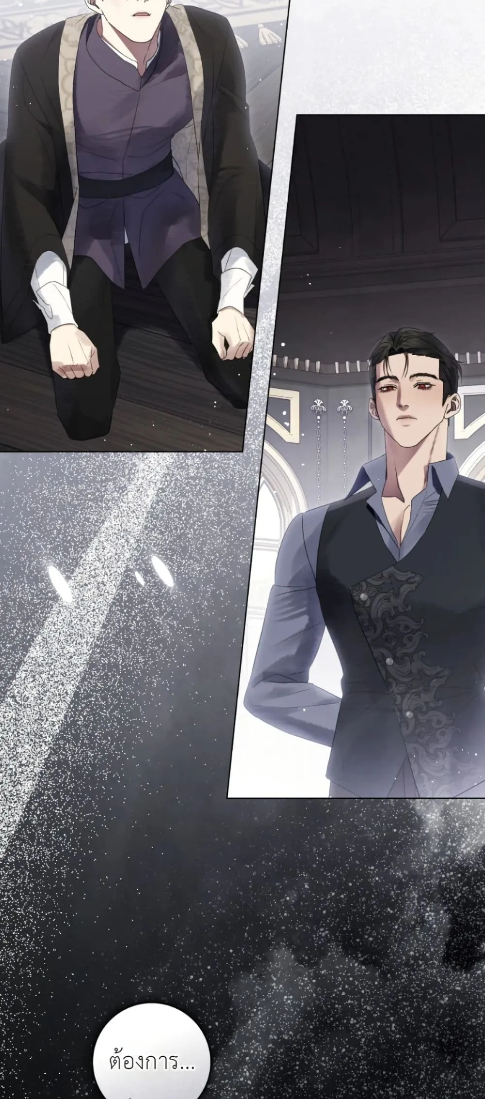 Manga-lc-com อ่านมังงะ อ่านการ์ตูน ออนไลน์ ฟรี A Wicked Husband ตอนที่ 1 2 3 4 5 6 7 8 9 10 11 12 13 14 ฟรี ไม่มีโฆษณา Manga-lc - อ่าน มังงะ อ่าน การ์ตูน ออนไลน์ อ่านมังงะ ฟรี