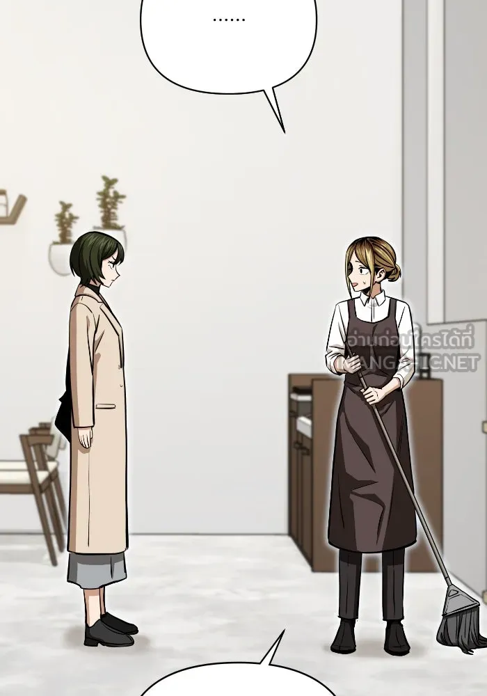 โชคชะตานำพารัก ตอนที่ 129 นัxคนชั่ว รูปที่ 48