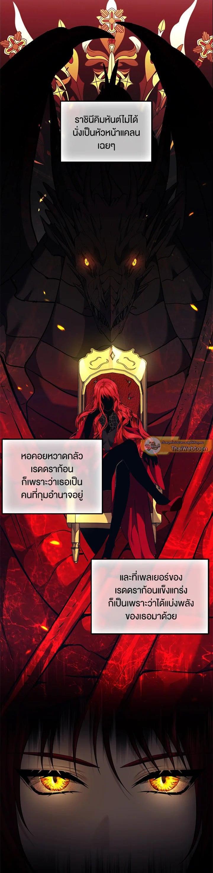 Manga-lc-com อ่านมังงะ อ่านการ์ตูน ออนไลน์ ฟรี Second Life Ranker ตอนที่ 1 2 3 4 5 6 7 8 9 10 11 12 13 14 ฟรี ไม่มีโฆษณา Manga-lc - อ่าน มังงะ อ่าน การ์ตูน ออนไลน์ อ่านมังงะ ฟรี