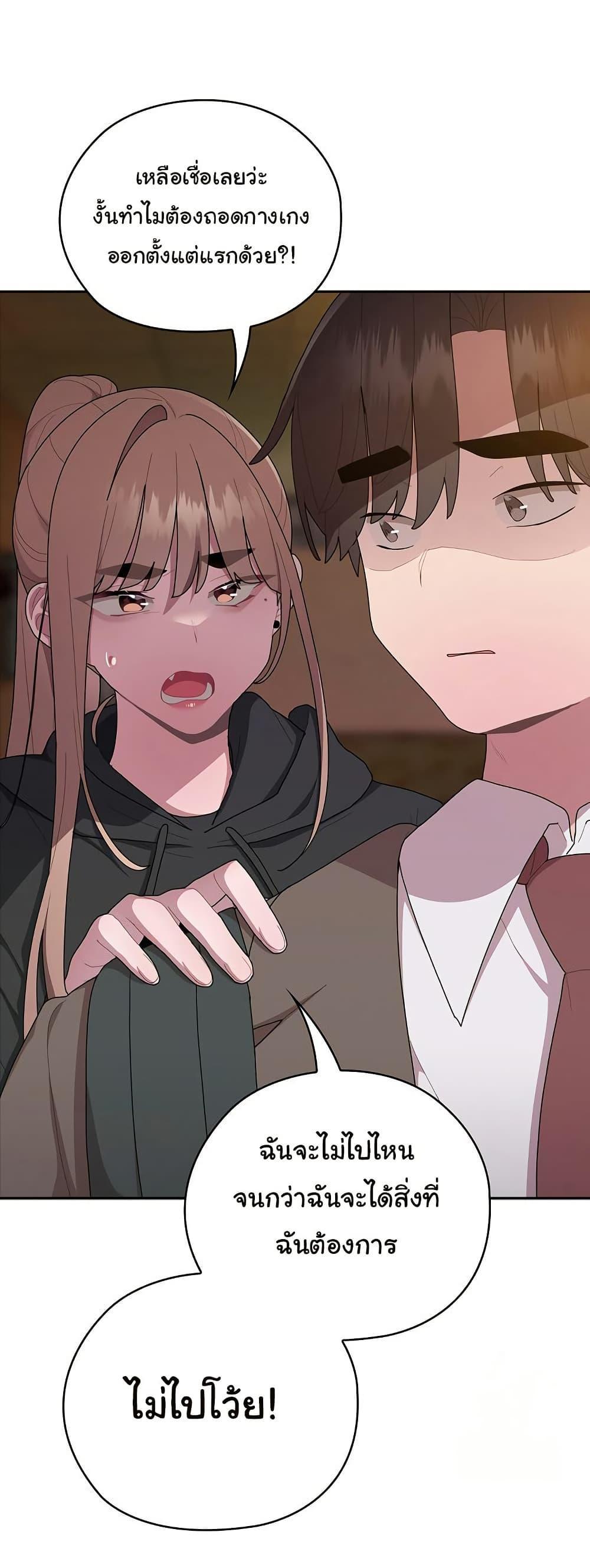 Doujin-Lc- อ่าน โดจิน มังฮวา เกาหลี ญี่ปุ่น จีน แปลไทย Office Shitbag Alert ตอนที่ 1 2 3 4 5 6 7 8 9 10 11 12 13 14 ฟรี ไม่มีโฆษณา อ่าน โดจิน Manhwa เกาหลี ญี่ปุ่น จีน เรามีครบ คัดมาให้เน้นๆ โดจิน 18+ รับประกันความฟินโดย  Doujin Lc
