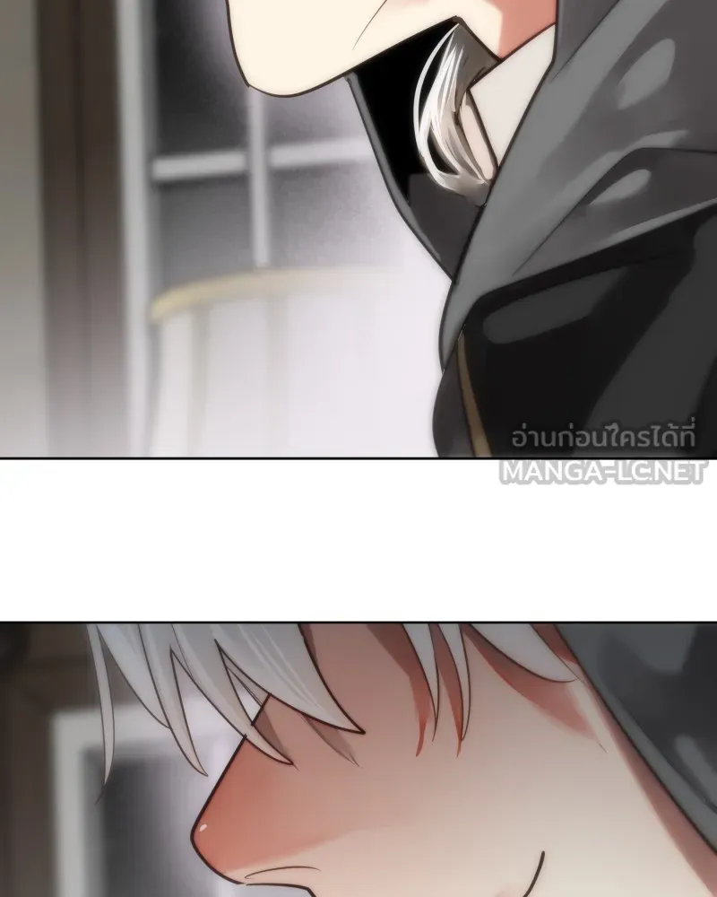 เทพมังกรคลั่งรัก ตอนที่ 62 ของขวัญ และ สิ่งแลกเปลี่ยน (2) รูปที่ 6