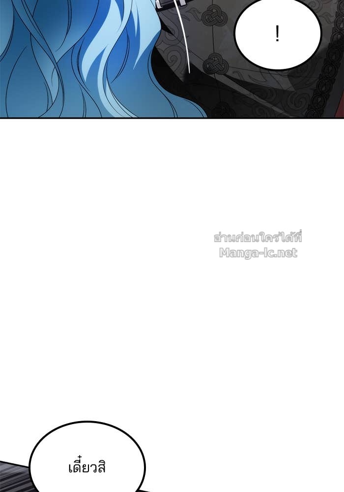 Doujin-Lc- อ่าน โดจิน มังฮวา เกาหลี ญี่ปุ่น จีน แปลไทย สตรีไร้รักแห่งตระกูลสูงศักดิ์ ตอนที่ 1 2 3 4 5 6 7 8 9 10 11 12 13 14 ฟรี ไม่มีโฆษณา อ่าน โดจิน Manhwa เกาหลี ญี่ปุ่น จีน เรามีครบ คัดมาให้เน้นๆ โดจิน 18+ รับประกันความฟินโดย Doujin Lc