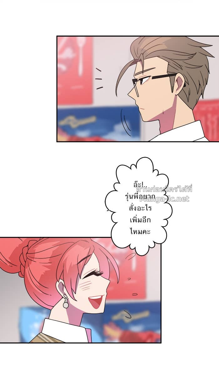 Doujin-Lc- อ่าน โดจิน มังฮวา เกาหลี ญี่ปุ่น จีน แปลไทย Take My Money รักนี้...มีเปย์ ตอนที่ 1 2 3 4 5 6 7 8 9 10 11 12 13 14 ฟรี ไม่มีโฆษณา อ่าน โดจิน Manhwa เกาหลี ญี่ปุ่น จีน เรามีครบ คัดมาให้เน้นๆ โดจิน 18+ รับประกันความฟินโดย Doujin Lc