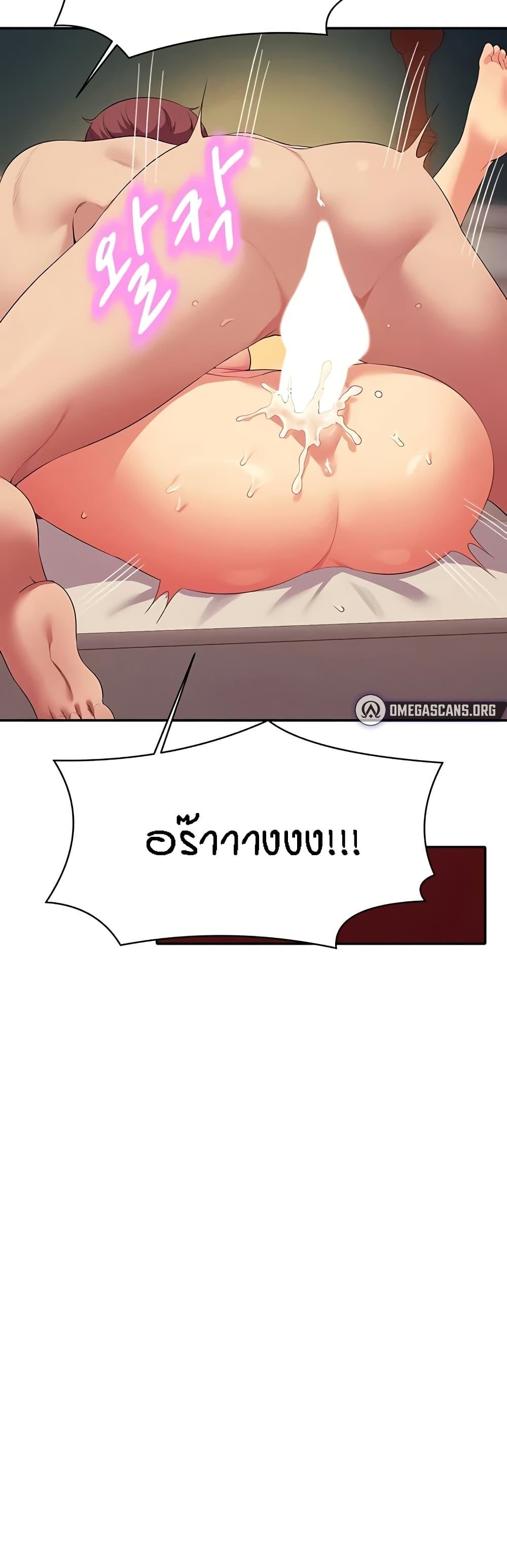 Doujin-Lc- อ่าน โดจิน มังฮวา เกาหลี ญี่ปุ่น จีน แปลไทย Is There No Goddess in My College ตอนที่ 1 2 3 4 5 6 7 8 9 10 11 12 13 14 ฟรี ไม่มีโฆษณา อ่าน โดจิน Manhwa เกาหลี ญี่ปุ่น จีน เรามีครบ คัดมาให้เน้นๆ โดจิน 18+ รับประกันความฟินโดย  Doujin Lc