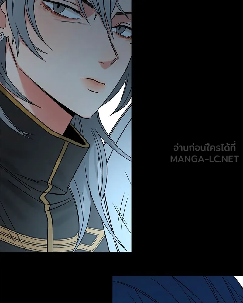 Level One Dreamersbrผู้ชนะรักนี้ต้องเป็น ตอนที่ 5 รูปที่ 108