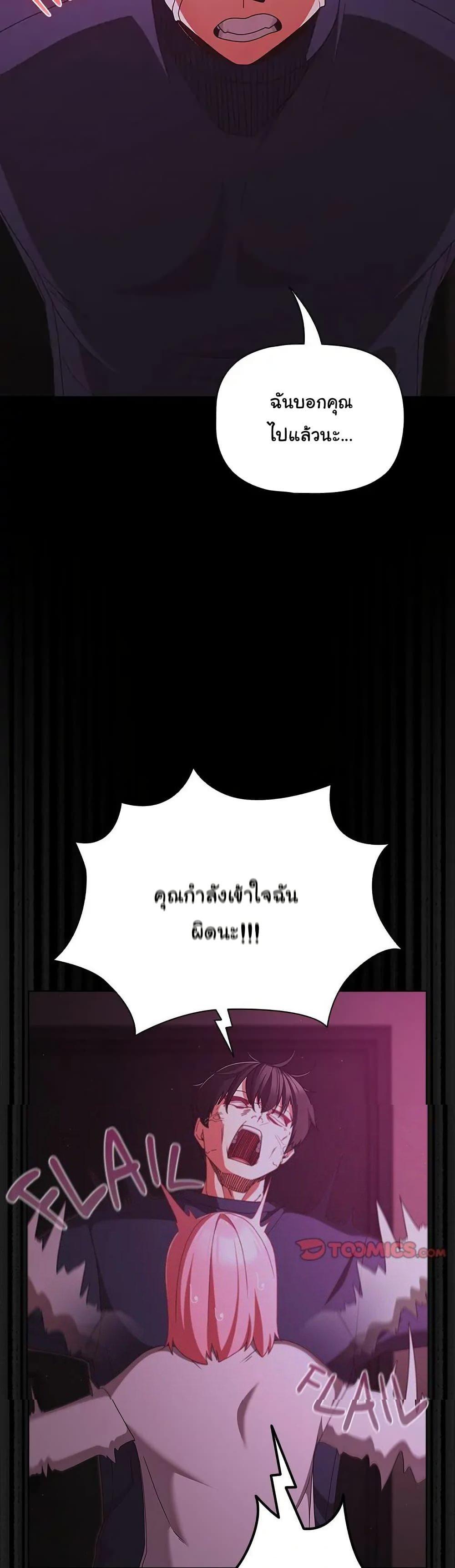 Doujin-Lc- อ่าน โดจิน มังฮวา เกาหลี ญี่ปุ่น จีน แปลไทย People of The Dark ตอนที่ 1 2 3 4 5 6 7 8 9 10 11 12 13 14 ฟรี ไม่มีโฆษณา อ่าน โดจิน Manhwa เกาหลี ญี่ปุ่น จีน เรามีครบ คัดมาให้เน้นๆ โดจิน 18+ รับประกันความฟินโดย  Doujin Lc
