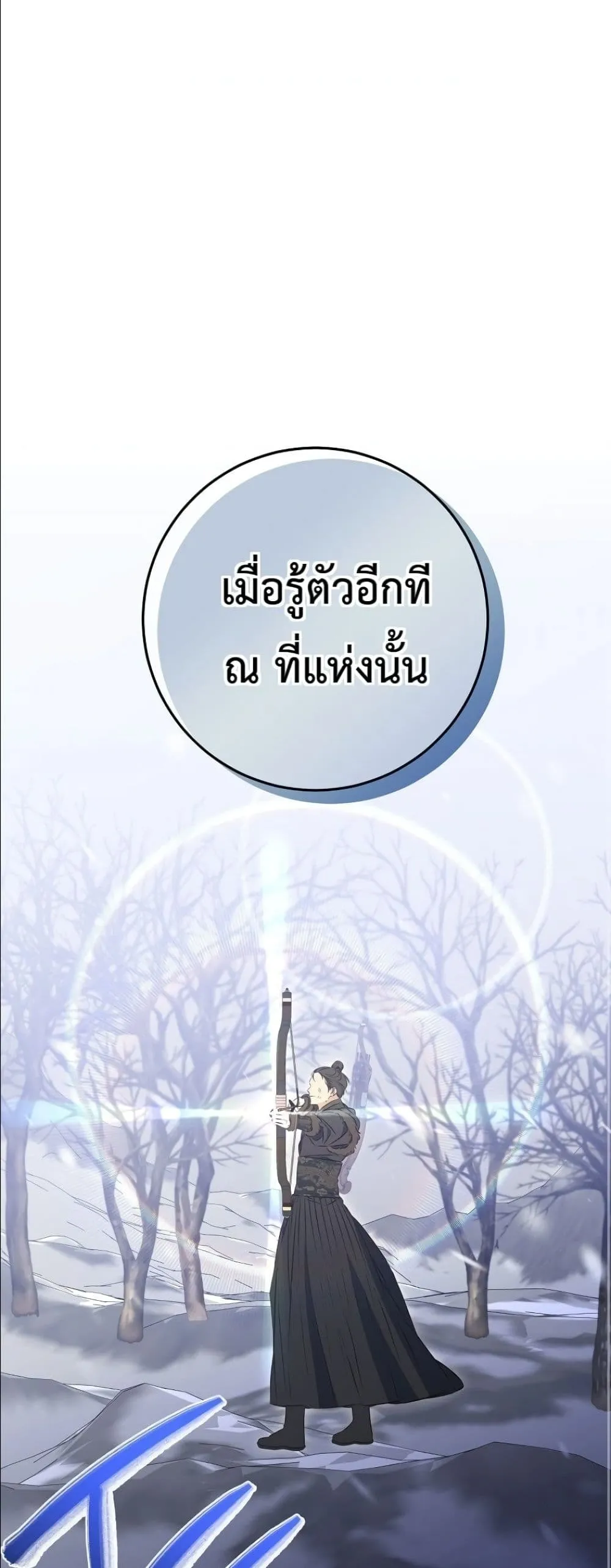 Manga-lc-com อ่านมังงะ อ่านการ์ตูน ออนไลน์ ฟรี The Princess’s Guide to a Perfect Life ตอนที่ 1 2 3 4 5 6 7 8 9 10 11 12 13 14 ฟรี ไม่มีโฆษณา Manga-lc - อ่าน มังงะ อ่าน การ์ตูน ออนไลน์ อ่านมังงะ ฟรี