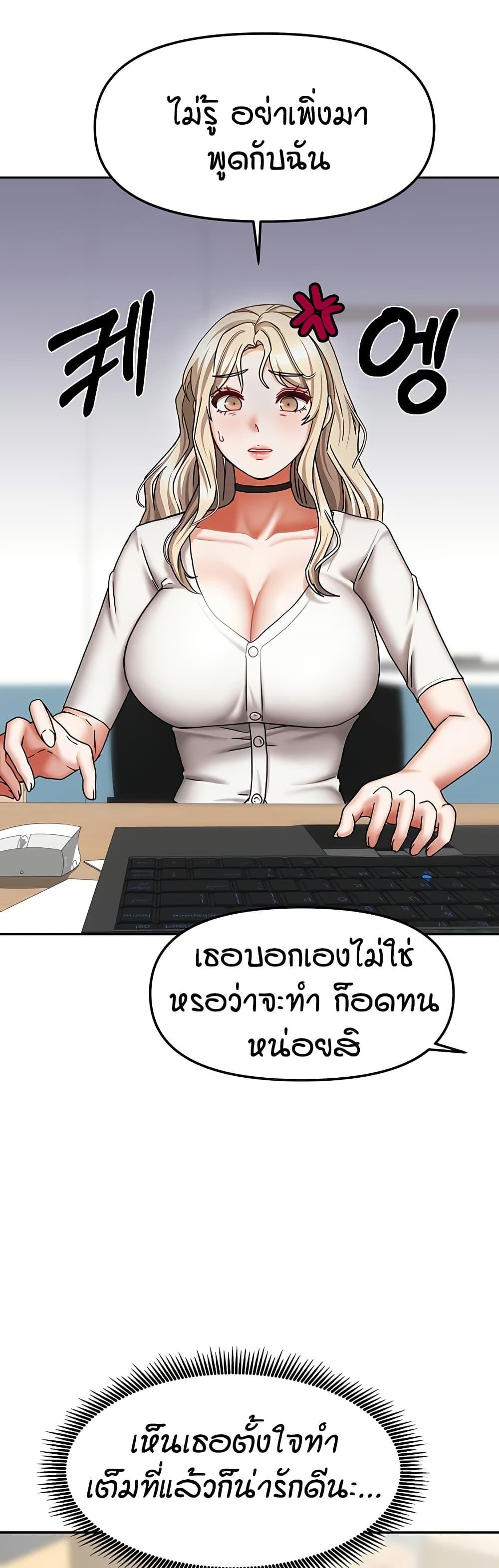 Doujin-Lc- อ่าน โดจิน มังฮวา เกาหลี ญี่ปุ่น จีน แปลไทย Living in Two Houses ตอนที่ 1 2 3 4 5 6 7 8 9 10 11 12 13 14 ฟรี ไม่มีโฆษณา อ่าน โดจิน Manhwa เกาหลี ญี่ปุ่น จีน เรามีครบ คัดมาให้เน้นๆ โดจิน 18+ รับประกันความฟินโดย  Doujin Lc