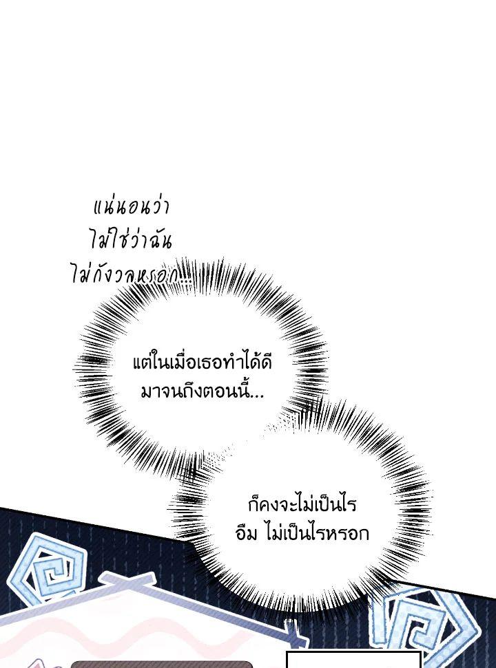 Doujin-Lc- อ่าน โดจิน มังฮวา เกาหลี ญี่ปุ่น จีน แปลไทย Regressor Instruction Manual ตอนที่ 1 2 3 4 5 6 7 8 9 10 11 12 13 14 ฟรี ไม่มีโฆษณา อ่าน โดจิน Manhwa เกาหลี ญี่ปุ่น จีน เรามีครบ คัดมาให้เน้นๆ โดจิน 18+ รับประกันความฟินโดย  Doujin Lc