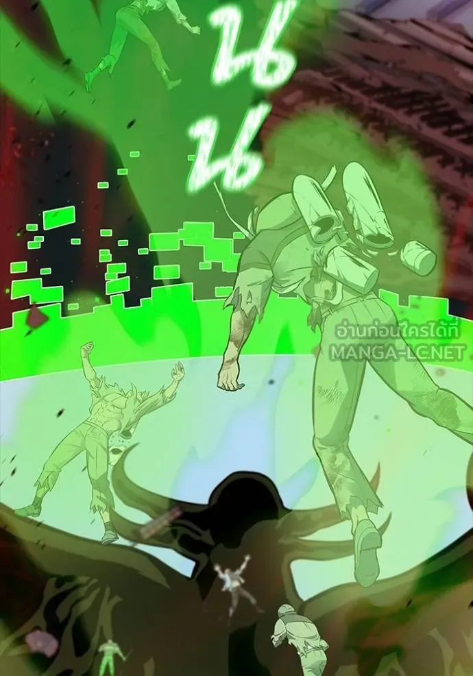 ทาวเวอร์ออฟก๊อด หอคอ ตอนที่ 642 รูปที่ 234