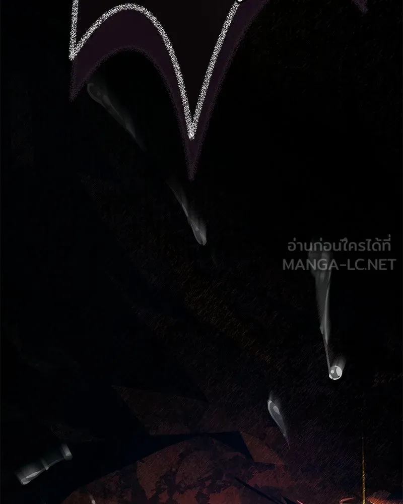 เจ้าสาวแกรนด์ดยุกปีศาจ ตอนที่ 2 รูปที่ 138