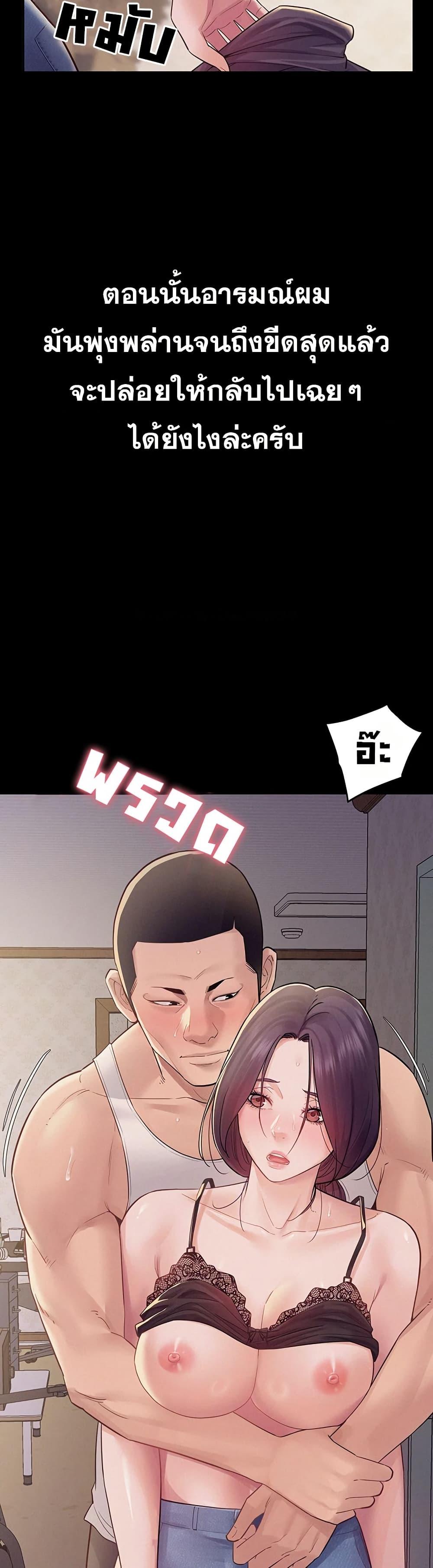 Doujin-Lc- อ่าน โดจิน มังฮวา เกาหลี ญี่ปุ่น จีน แปลไทย Bimil ตอนที่ 1 2 3 4 5 6 7 8 9 10 11 12 13 14 ฟรี ไม่มีโฆษณา อ่าน โดจิน Manhwa เกาหลี ญี่ปุ่น จีน เรามีครบ คัดมาให้เน้นๆ โดจิน 18+ รับประกันความฟินโดย  Doujin Lc