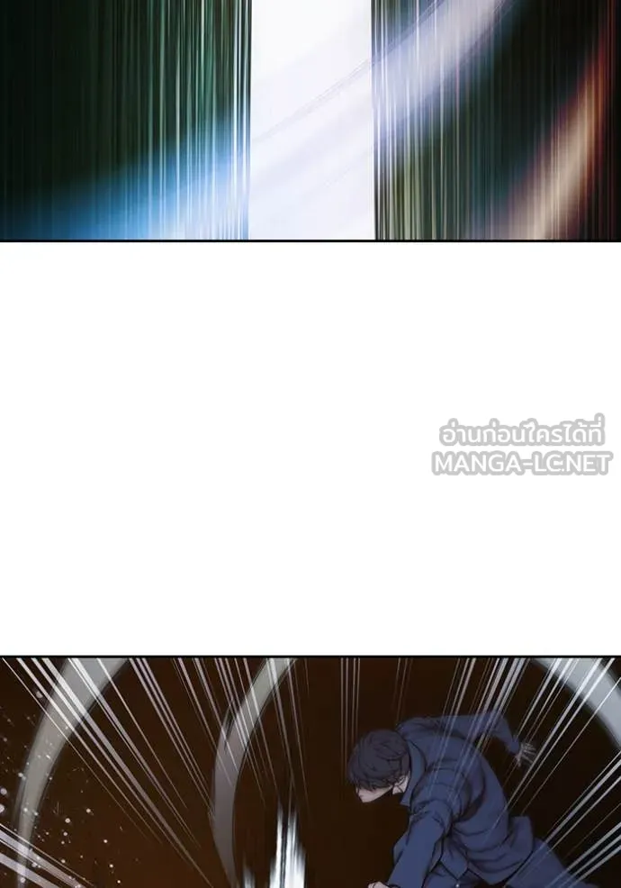 เยาวชนคนคุก ตอนที่ 59 รูปที่ 121