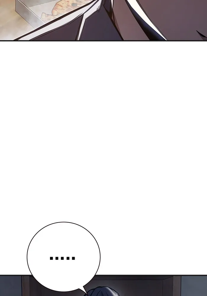 เยาวชนคนคุก ตอนที่ 31 รูปที่ 134