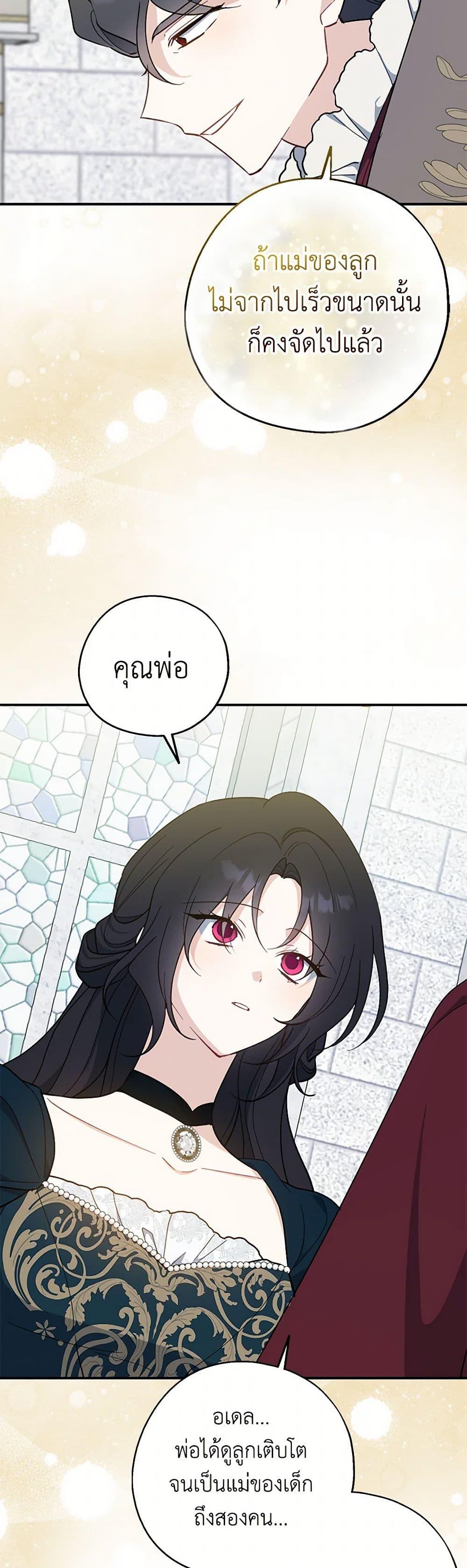 Manga-lc-com อ่านมังงะ อ่านการ์ตูน ออนไลน์ ฟรี Here Comes The Silver Spoon! ตอนที่ 1 2 3 4 5 6 7 8 9 10 11 12 13 14 ฟรี ไม่มีโฆษณา Manga-lc - อ่าน มังงะ อ่าน การ์ตูน ออนไลน์ อ่านมังงะ ฟรี