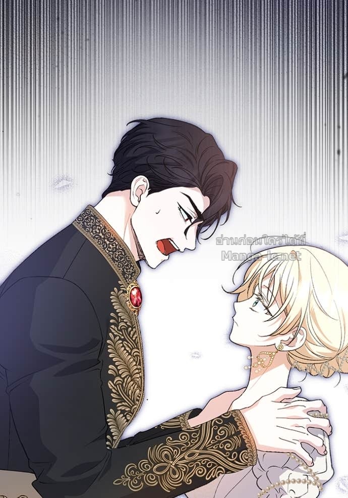 Doujin-Lc- อ่าน โดจิน มังฮวา เกาหลี ญี่ปุ่น จีน แปลไทย คิดว่าการบิดเบือนต้นฉบับ มันทำได้ง่าย ๆ หรือไง ตอนที่ 1 2 3 4 5 6 7 8 9 10 11 12 13 14 ฟรี ไม่มีโฆษณา อ่าน โดจิน Manhwa เกาหลี ญี่ปุ่น จีน เรามีครบ คัดมาให้เน้นๆ โดจิน 18+ รับประกันความฟินโดย Doujin Lc