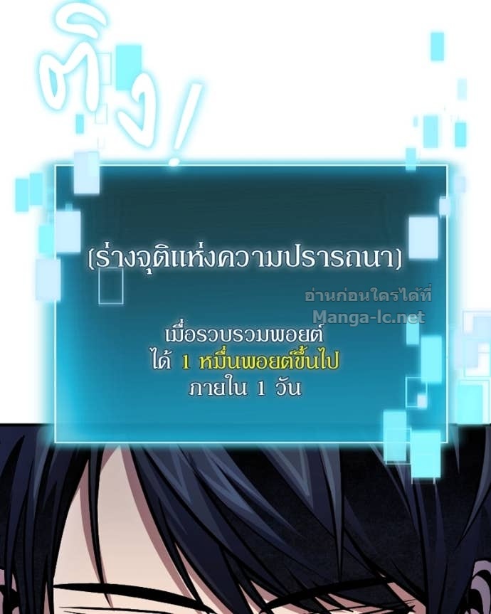 Doujin-Lc- อ่าน โดจิน มังฮวา เกาหลี ญี่ปุ่น จีน แปลไทย ฮีลเลอร์กำมะลอ ตอนที่ 1 2 3 4 5 6 7 8 9 10 11 12 13 14 ฟรี ไม่มีโฆษณา อ่าน โดจิน Manhwa เกาหลี ญี่ปุ่น จีน เรามีครบ คัดมาให้เน้นๆ โดจิน 18+ รับประกันความฟินโดย Doujin Lc