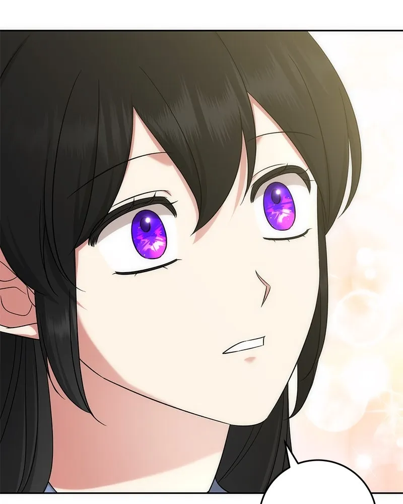 ภารกิจไล่ตามลุค บีเชล ตอนที่ 54 รูปที่ 68