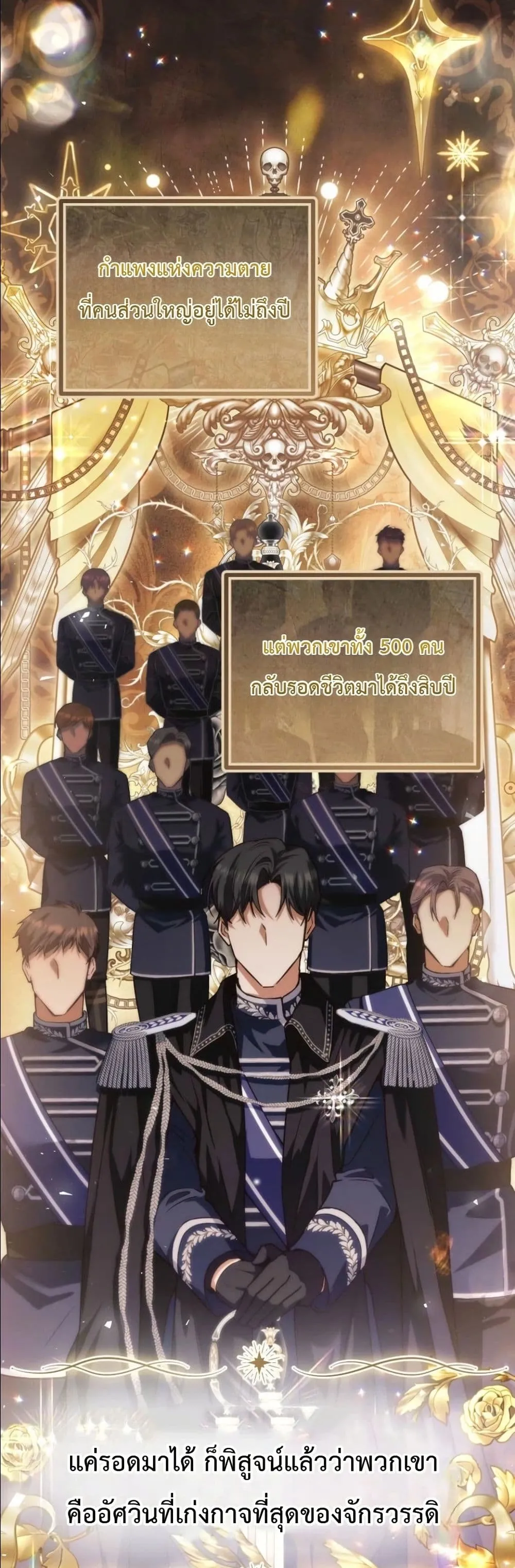 Manga-lc-com อ่านมังงะ อ่านการ์ตูน ออนไลน์ ฟรี This Is What Revenge Looks Like ตอนที่ 1 2 3 4 5 6 7 8 9 10 11 12 13 14 ฟรี ไม่มีโฆษณา Manga-lc - อ่าน มังงะ อ่าน การ์ตูน ออนไลน์ อ่านมังงะ ฟรี