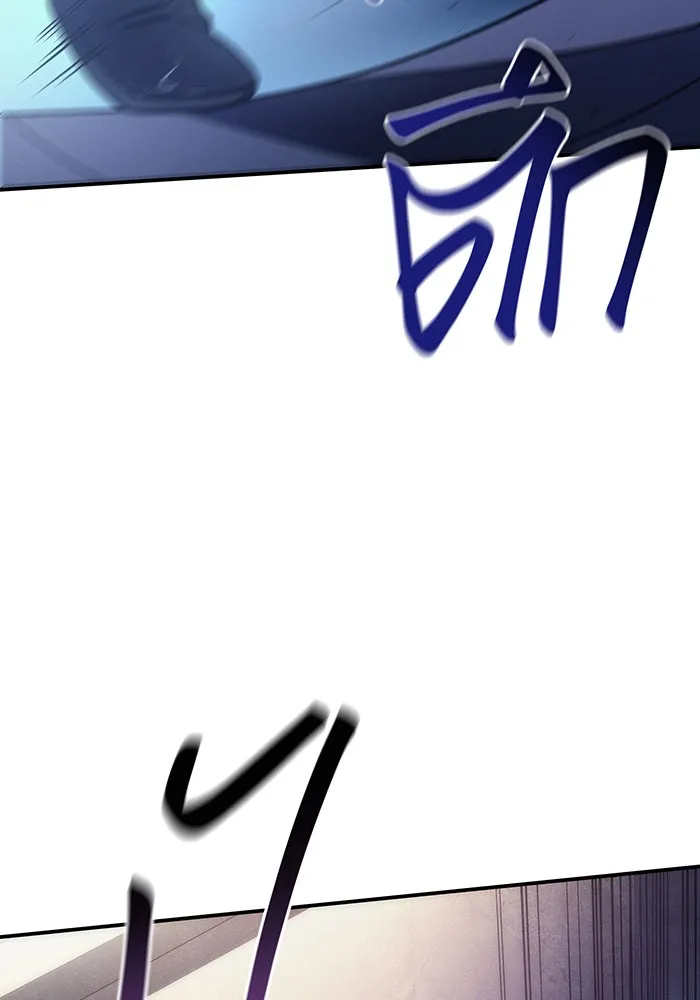 เกิดใหม่พร้อมพลังแห่งราชัน ตอนที่ 29 รูปที่ 35