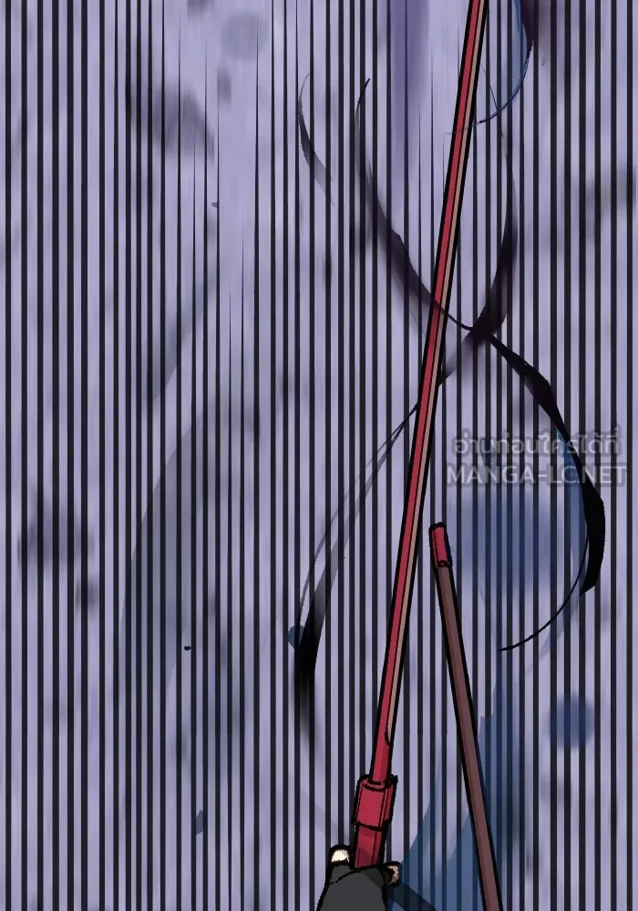 ยอดคนเลเวลทะลุ ตอนที่ 9 เหตุการณ์ไม่คาดคิด รูปที่ 57