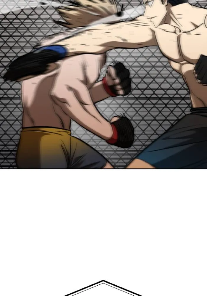 ราชาแห่งอ็อกทากอน ตอนที่ 121 รูปที่ 109