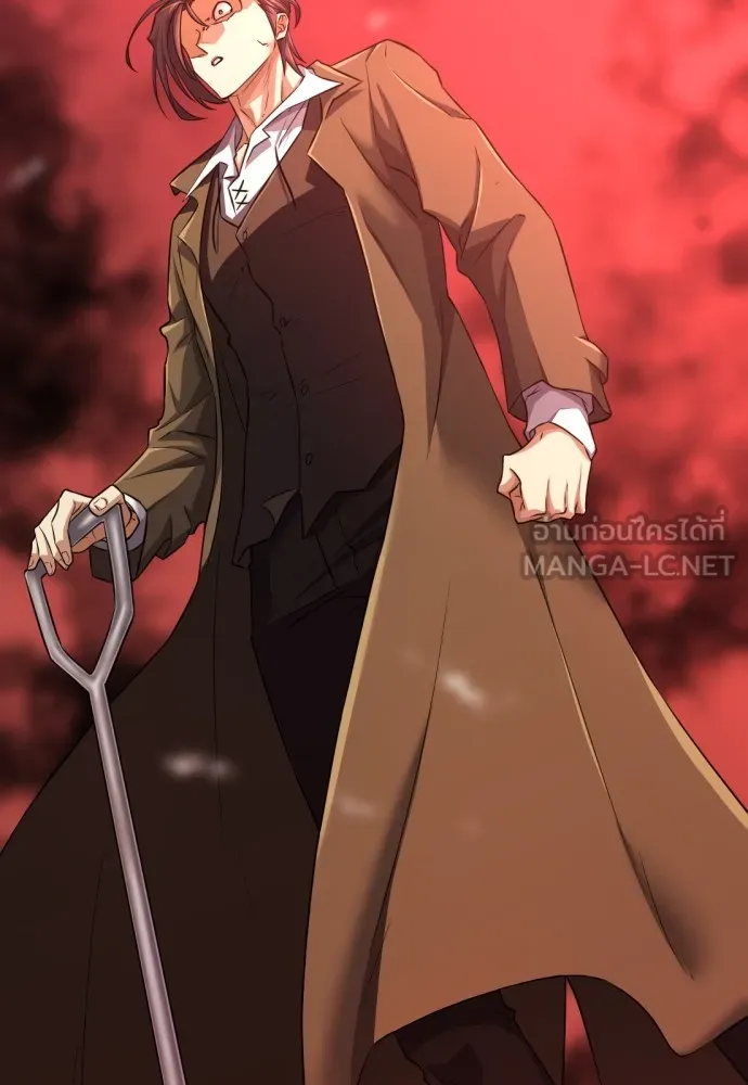 ยอดสถาปนิกผู้พิทักษ์อาณาจักร ตอนที่ 78 รูปที่ 126