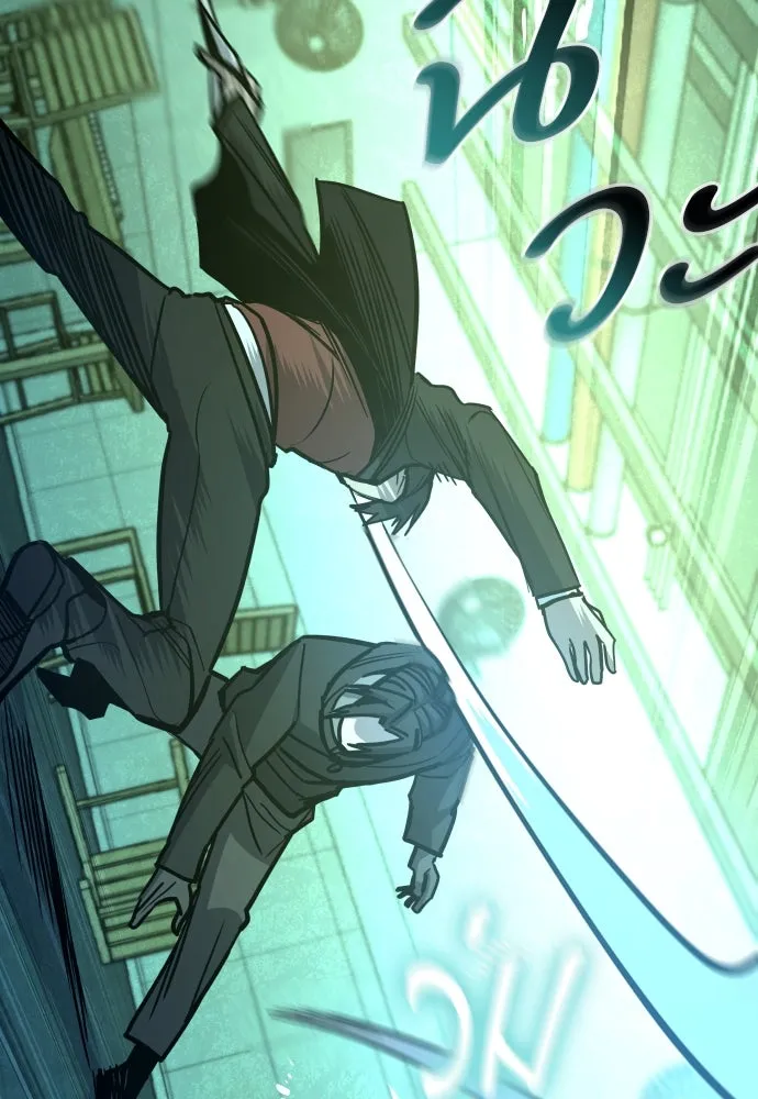 มือพิพากษา ตอนที่ 30 รูปที่ 70